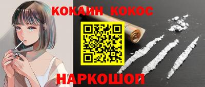 МДПВ Первоуральск
