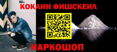 соль курить ск Пенза