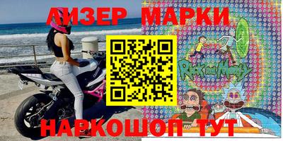 соль курить ск Пенза