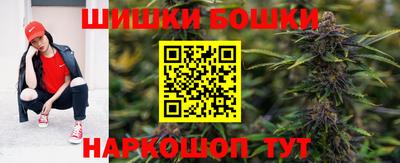соль курить ск Пенза
