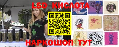 МДПВ Первоуральск