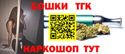 соль курить ск Пенза