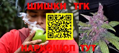 соль курить ск Пенза