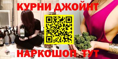 МДПВ Первоуральск