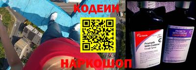 соль курить ск Пенза