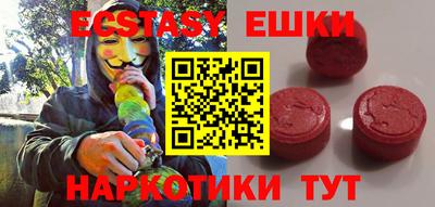 МДПВ Первоуральск