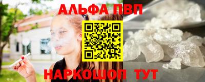 МДПВ Первоуральск