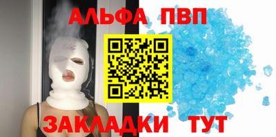МДПВ Первоуральск