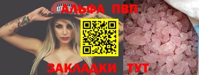 МДПВ Первоуральск