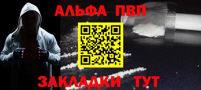 МДПВ Первоуральск