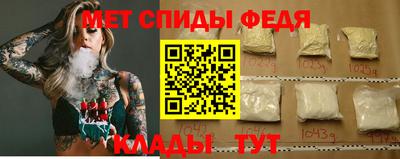 соль курить ск Пенза