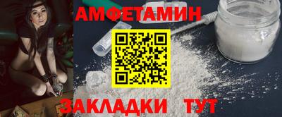 гашишное масло Партизанск