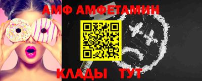 МДПВ Первоуральск