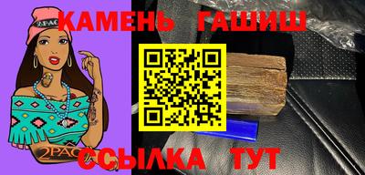 МДПВ Первоуральск