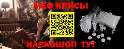 МДПВ Первоуральск