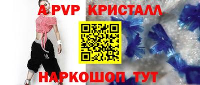 МДПВ Первоуральск
