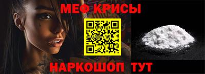 гашишное масло Партизанск