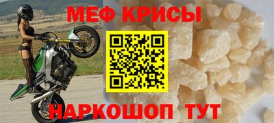 гашишное масло Партизанск