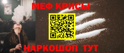 соль курить ск Пенза