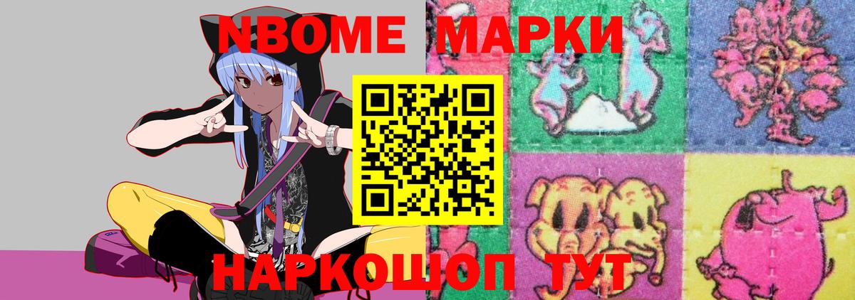 Лсд 25 экстази ecstasy  Вход с VPN  Острогожск  LSD-25 экстази кислота 